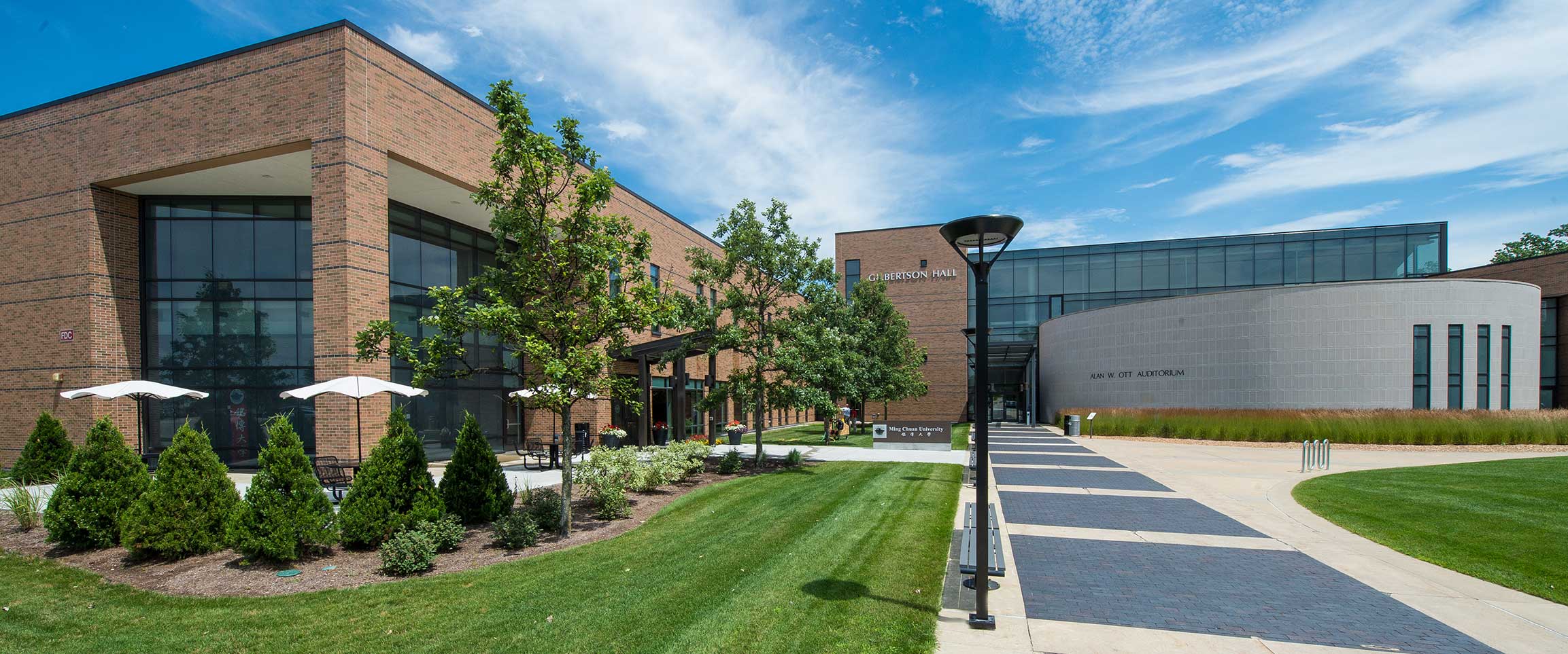 Gilbertson Hall Exterior